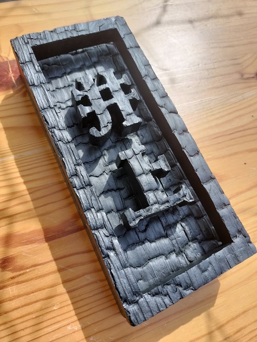 焼杉の表札 焼杉の表札